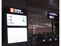 -赣州西站