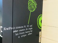-O2鲜榨果汁(苏州龙湖狮山店)