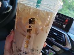 -猫的魔法密林(衣裳街店)