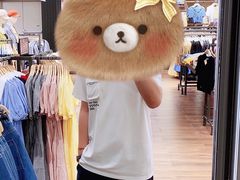 -ZARA HOME(长楹天街购物中心店)