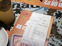 -探炉·香辣豆花烤鱼(雄峰城店)