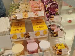 -好利来(亦庄国融店)