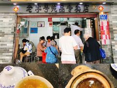 -達揚原味燉品(文明路店)