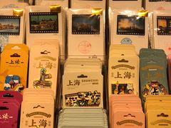 -三生有信(豫园商城店)
