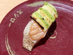 炙烤罗勒三文鱼腩-寿司郎(西单大悦城店)