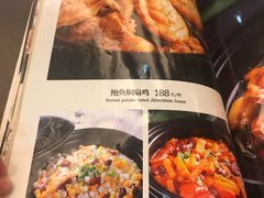 -宝园酒家(美林M·LIVE天地东座店)