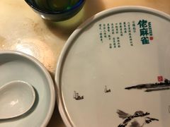 -佬麻雀·新湘菜(珠海金发购物中心店)