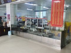 -金丹酱板鸭营业厅(紫缘路店)