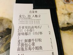 -弄堂里(西溪龙湖天街店)