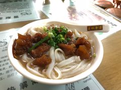 牛筋腩河粉-荔林食店(西华路店)