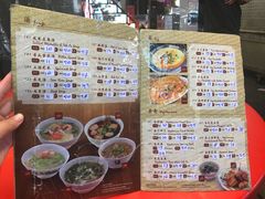 菜单-金莲记(茨厂街店)