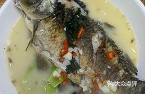 Special Carp Noodle Soup