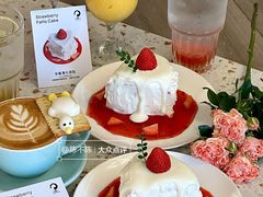 -LA JOLLA 墨西哥餐厅(学院路店)