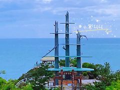 -三亚西岛海洋文化旅游区