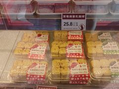 -汪保来(杭州解放路店)