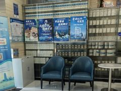 -泰康拜博口腔医院(海曙店)