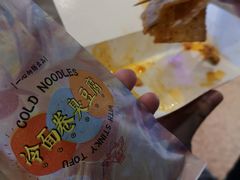-乐乐姐超级土豆(中关村5号店)