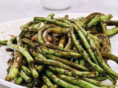 -汇兴源餐馆(小北路店)