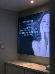 点击看大图 -YESIDO椰岛美容