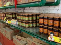 -茂德公鼓城
