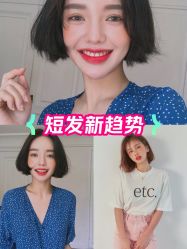 -Fr美发沙龙