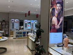 -绿洲眼镜(文教北路店-浙江52家连锁门店)