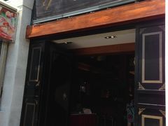 门面-沙河粉村·国家非遗传承(云台店)