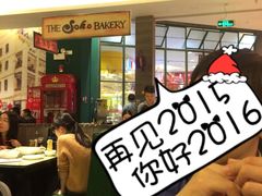 -满得意茶餐厅·顺德家常菜·港式经典(大良店)