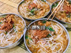 -南屏步行街