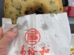 -易裕和·长沙米粉(友谊路店)