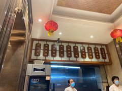 -郑州烤鸭总店