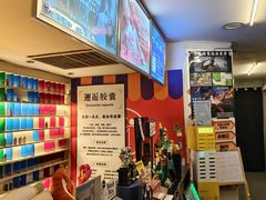 -好玩工厂密室·鹅鸭杀·桌游拼豆电玩