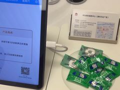 -华为授权服务中心(通州万达广场)