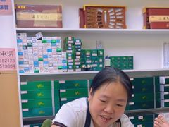 -郑远元专业修脚房·按摩·肉刺·灰指甲(苏绣路店)