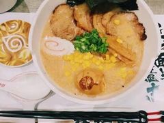 豚骨味噌叉烧拉面-火影忍者一乐拉面(环球港店)