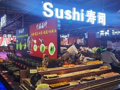 -聚盛源蒸汽海鲜火锅烤肉自助(巨川金海岸购物广场店)