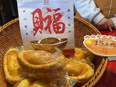 -鸡鸣赐茶(鸡鸣寺路店)