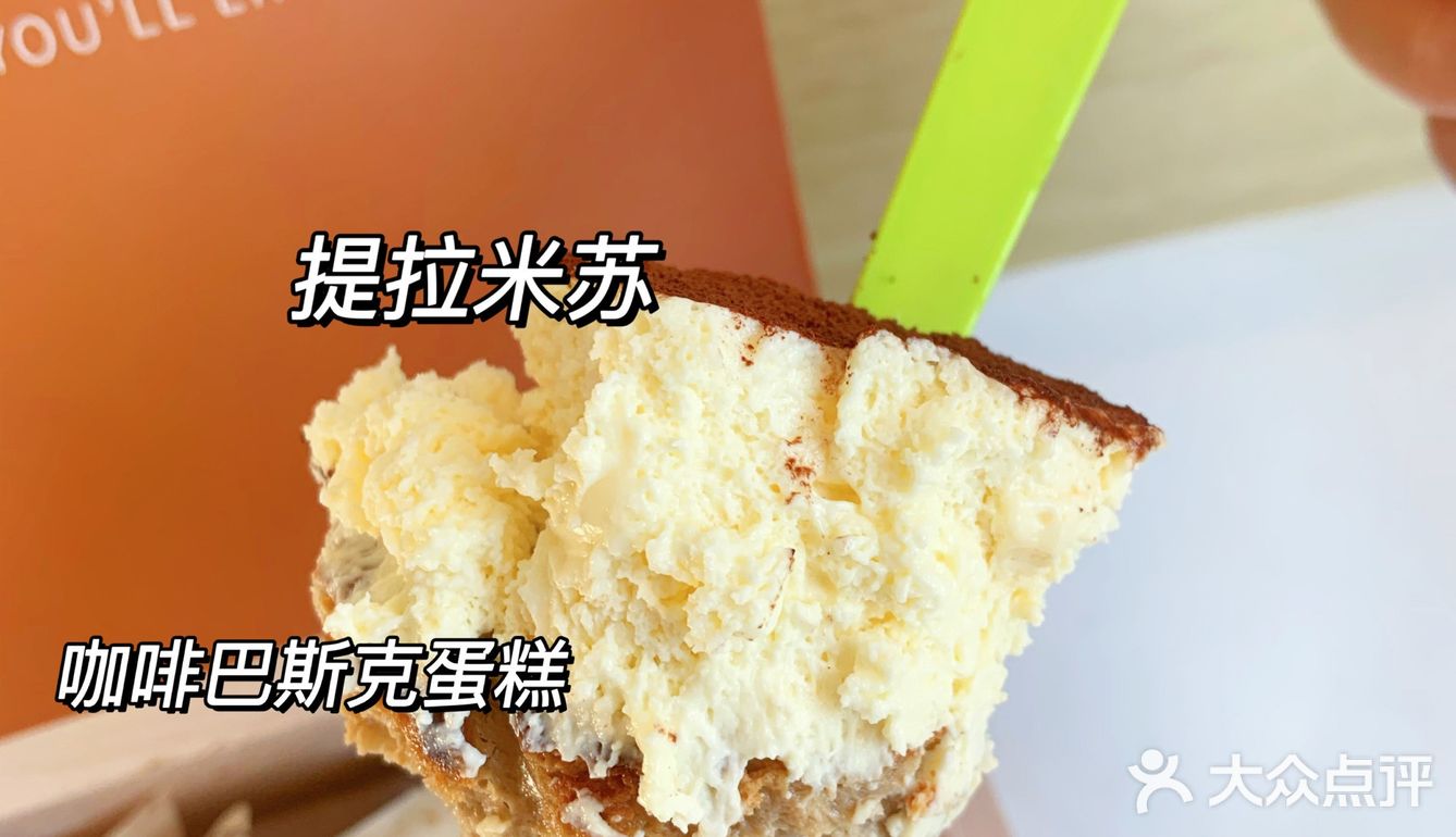 青岛小众甜品店🍰纯手工制作低卡好吃😋