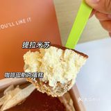 青岛小众甜品店🍰纯手工制作低卡好吃😋