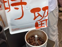-天河体育中心