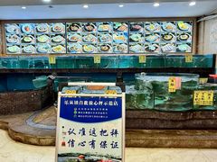 -雅香园·30年老字号顺德酒家(乐从岳步店)