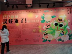 -上海虹桥当代艺术馆