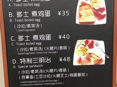 -小麦之家(海湾总店)