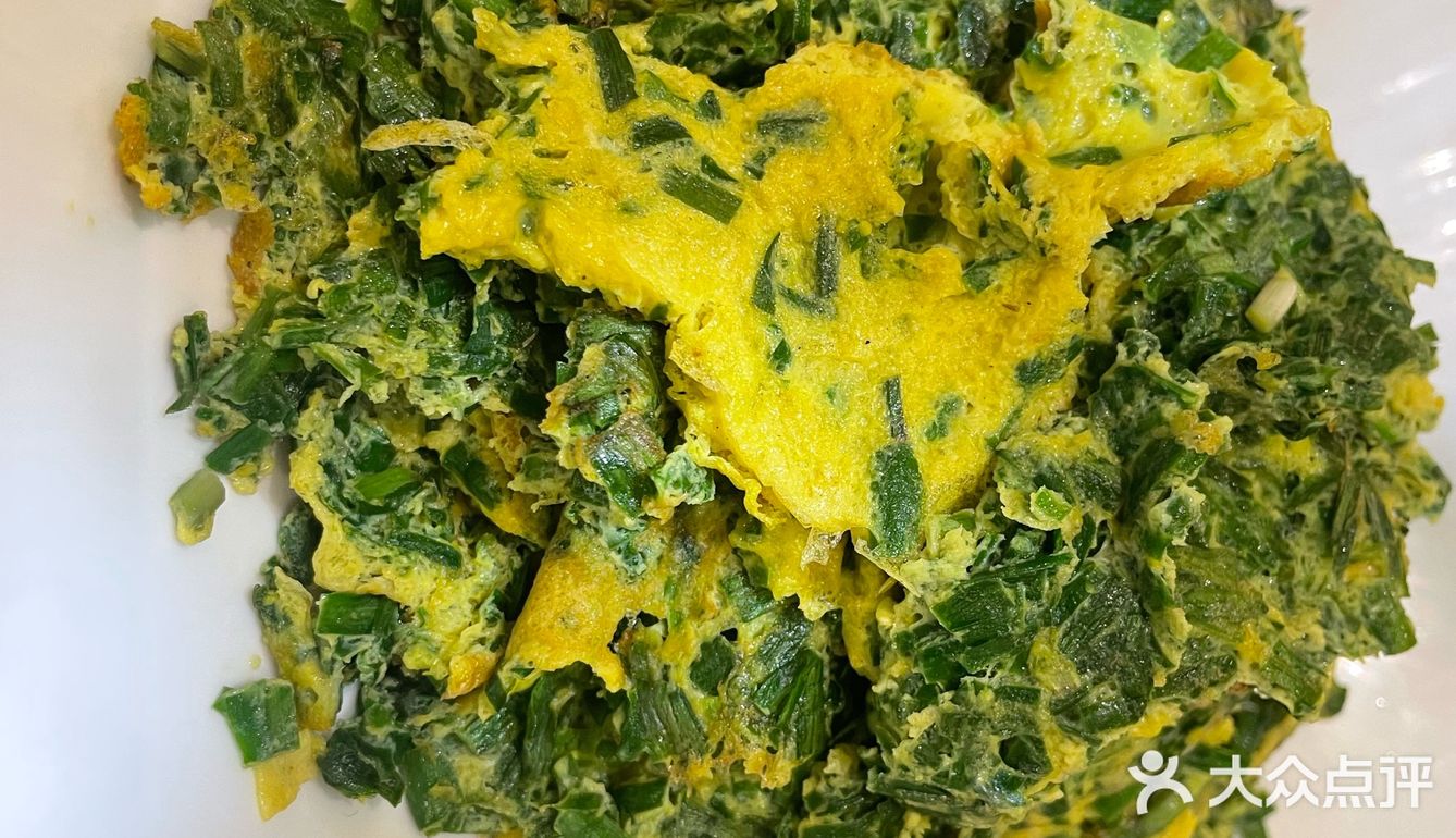 武汉市东湖新技术开发区光谷大道与关南园一路交汇处