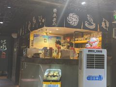 -将太无二·北美传奇寿司(瑞士公寓店)