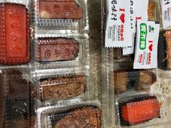 -池田寿司·新鲜现做(昌平悦荟店)