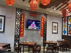 大堂-大壶春生煎(四川中路店)