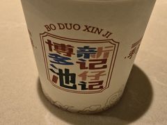 -香港池仔记肠粉王(博多新记襄阳南路店)