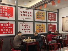 -耿福兴(凤凰美食街店)