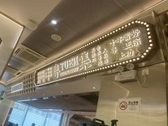 -粤集·手工粤菜(皇庭广场店)